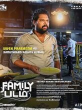 Family Padam